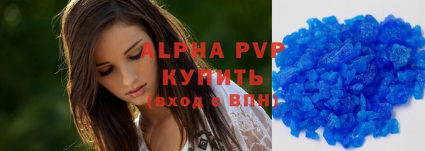 крисы Россошь
