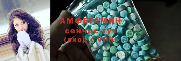 кокаин Ростов