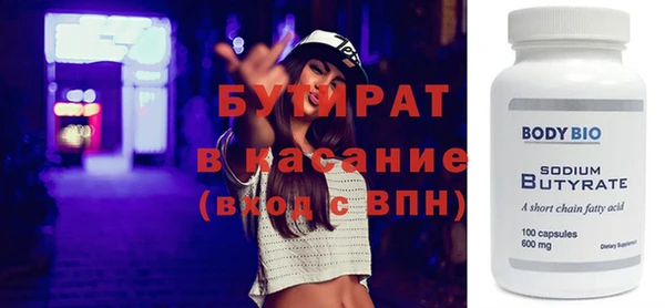 кокаин Ростов