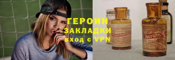 крисы Россошь