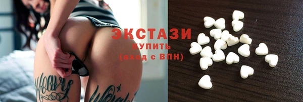 крисы Россошь
