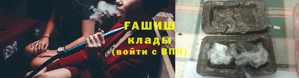 кокаин Ростов