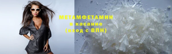 крисы Россошь