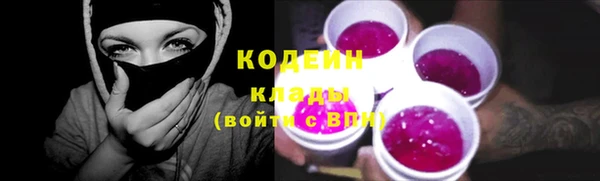 крисы Россошь