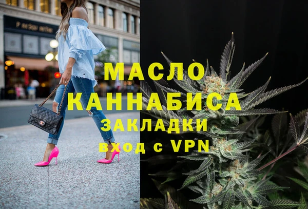 крисы Россошь