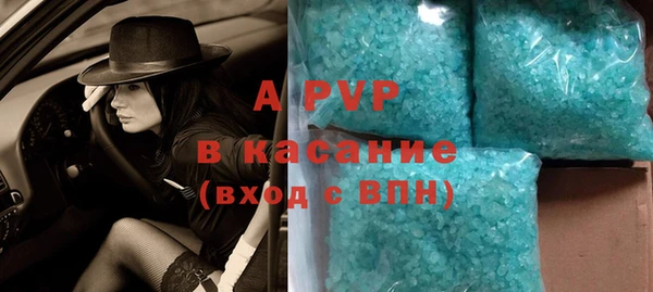 кокаин Ростов