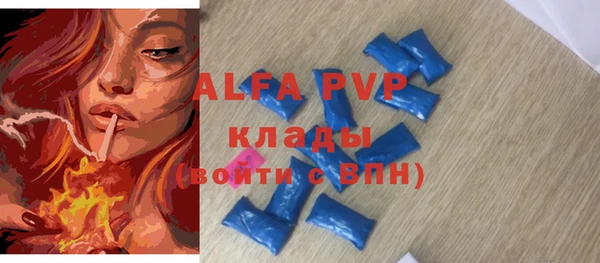 кокаин Ростов