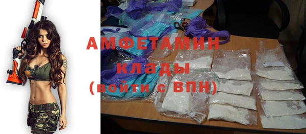 кокаин Ростов